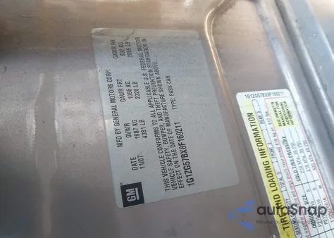 2008 Chevrolet Malibu Ls from USA, damaged, VIN 1G1ZG57BX8F169211